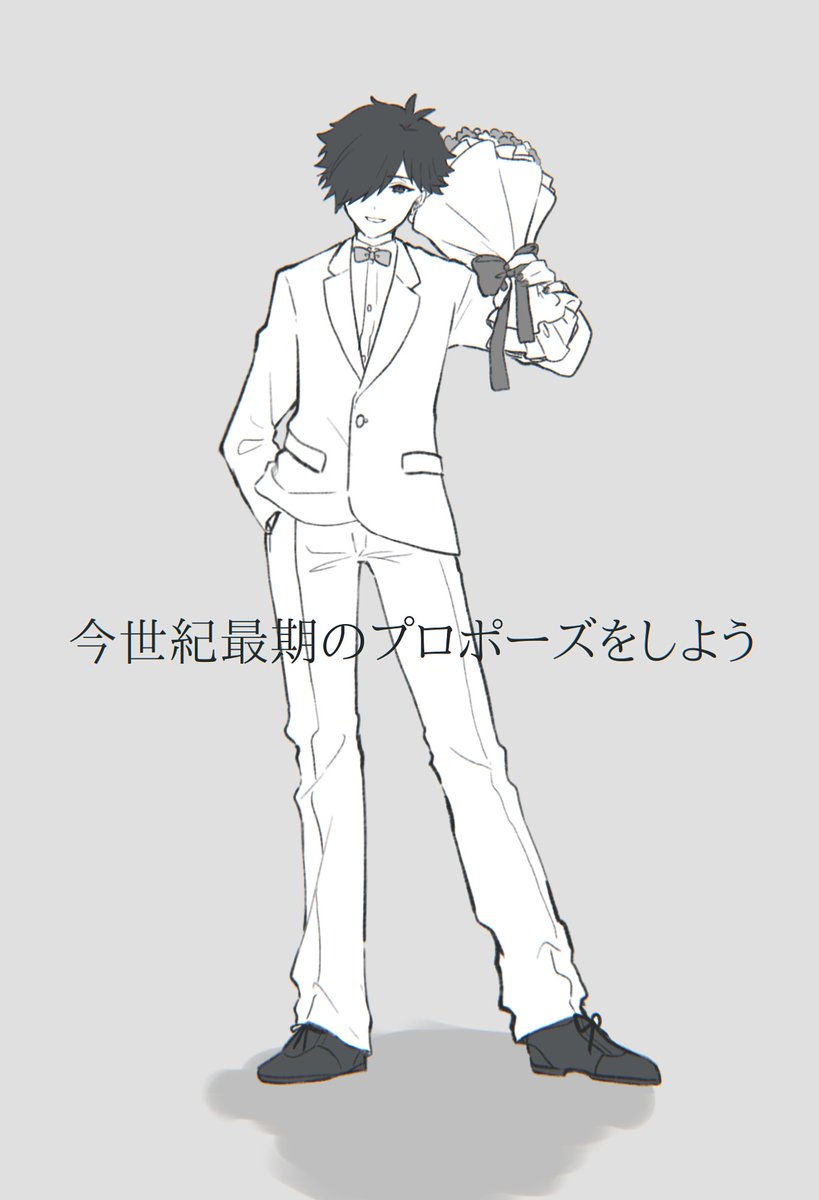 白咲 tweet media