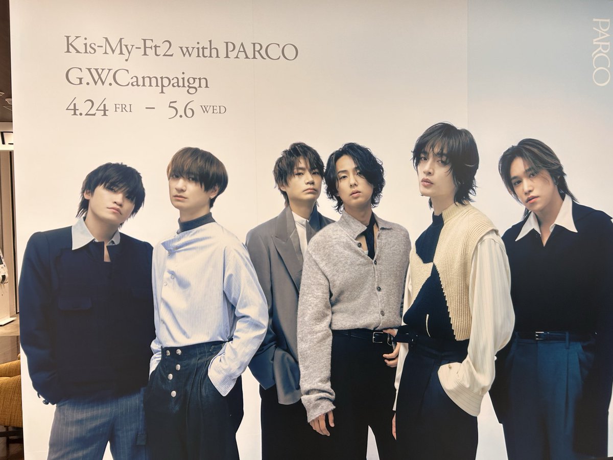 tama_pee's tweet photo. PARCOタイアップ行ってきた💛🩷
#キスマイPARCO
 #キスマイ
#キスマイ衣装展 https://t.co/VaTMILbWSL