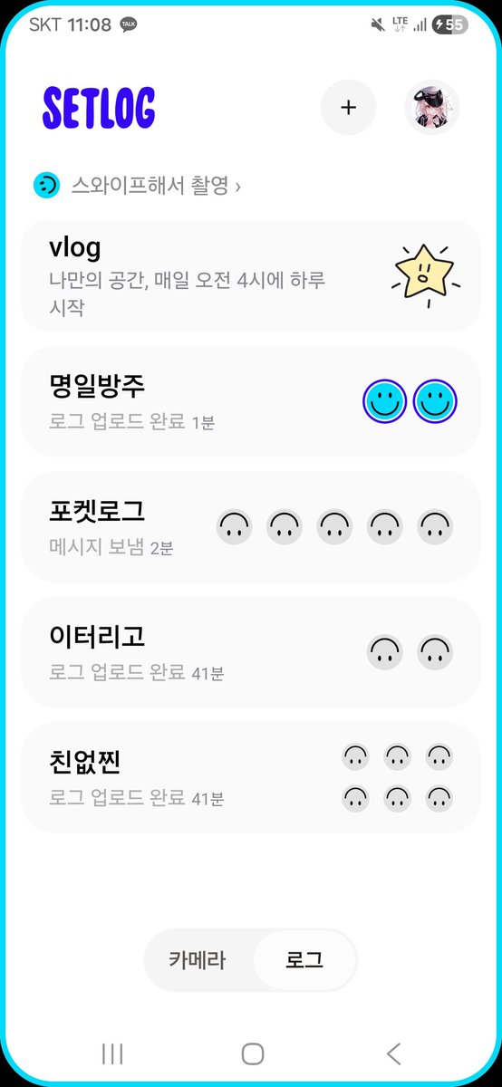 힘줄절단 tweet media