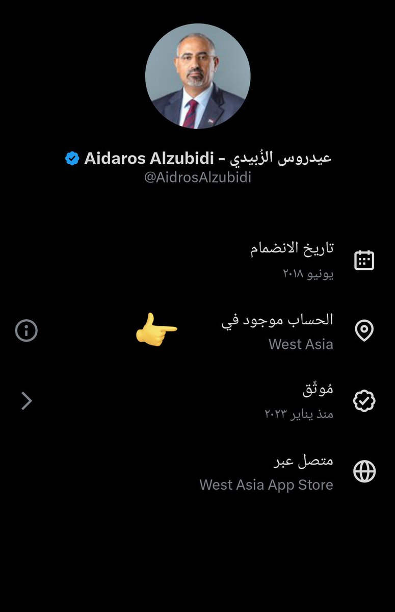 ﺣـضرمـي« tweet media