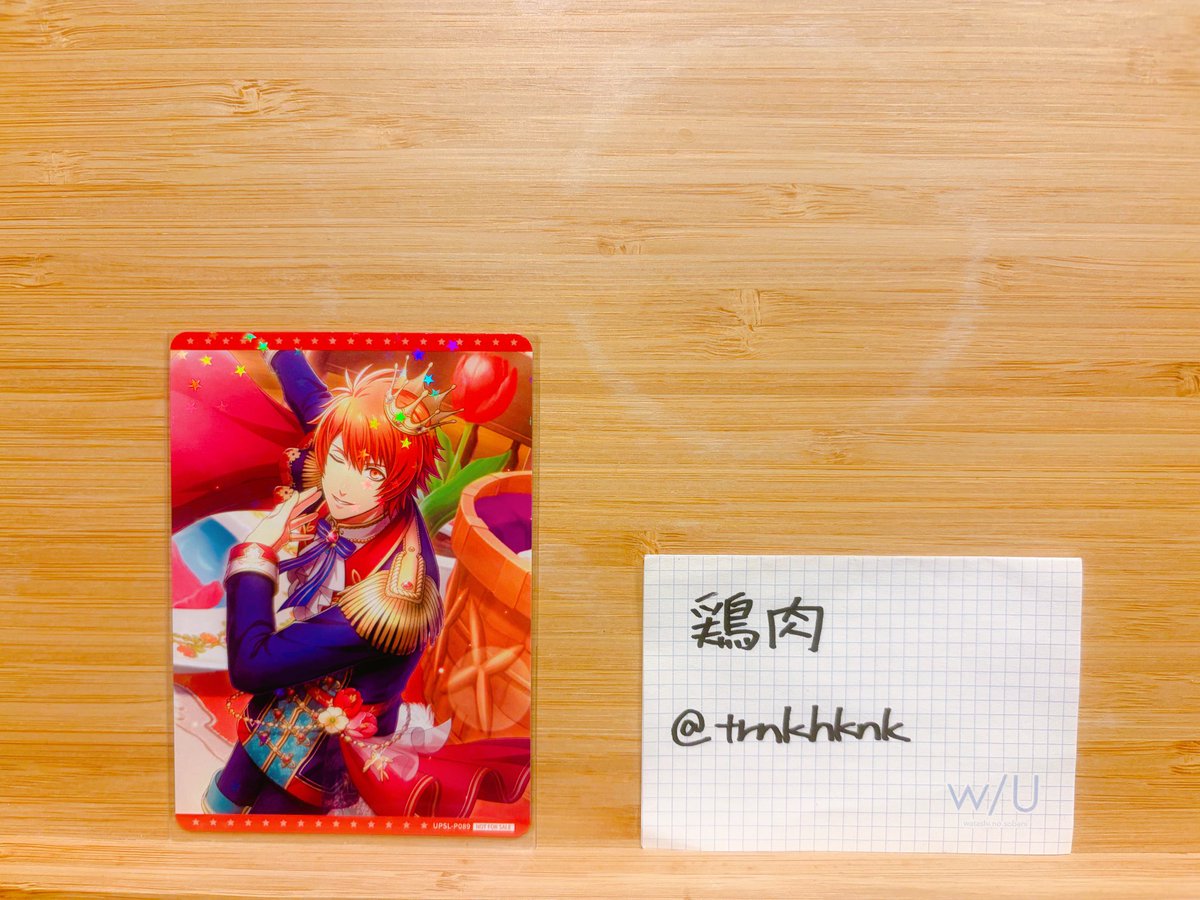 鶏肉 tweet media