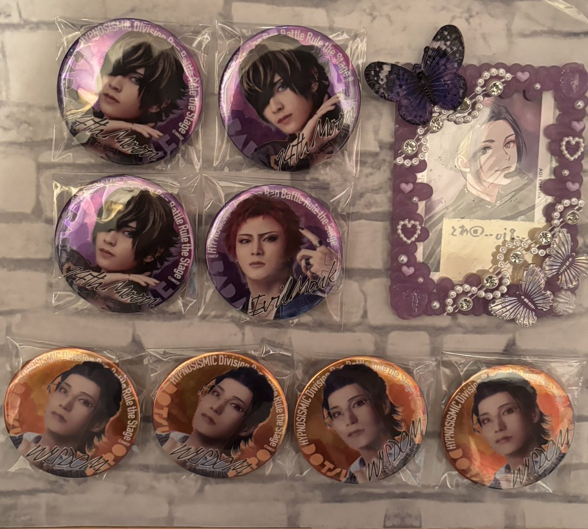 とあ@ツイフィ tweet media