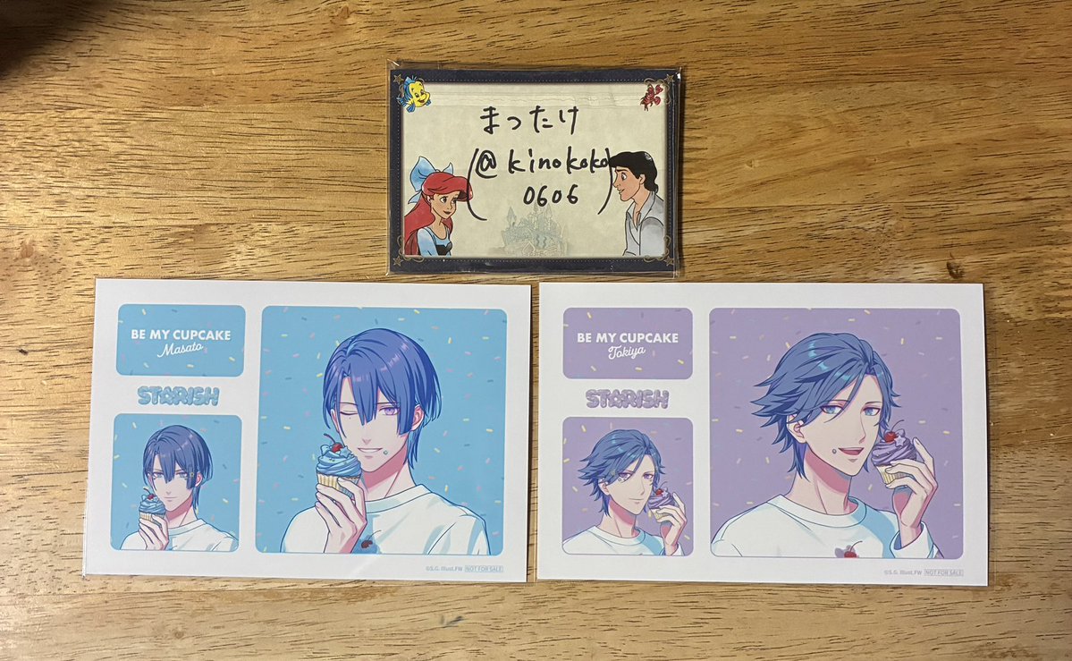 🌻まつたけ🌻 tweet media