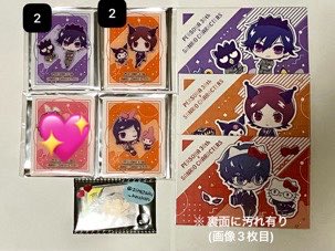 siratakI_koukan's tweet photo. 【交換 譲渡】ペルソナ サンリオ

譲
缶バッジ:異聞録、P2罪、P2罰、P3、P5
アクキー:P2罪
アクリルカード:異聞録、P2罪、P2罰
ポスカ:異聞録、P2罪、P5(裏面汚れ有)

求
各種P4
定価+送料(P3、P5、ポスカは交換のみ。お取引はゆうちょ)

郵送交換希望
よろしくお願いします！ https://t.co/3MDsfq2F5P
