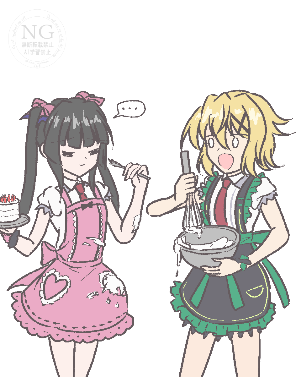 uma_mijukumono's tweet photo. https://t.co/JiEBrydlC2