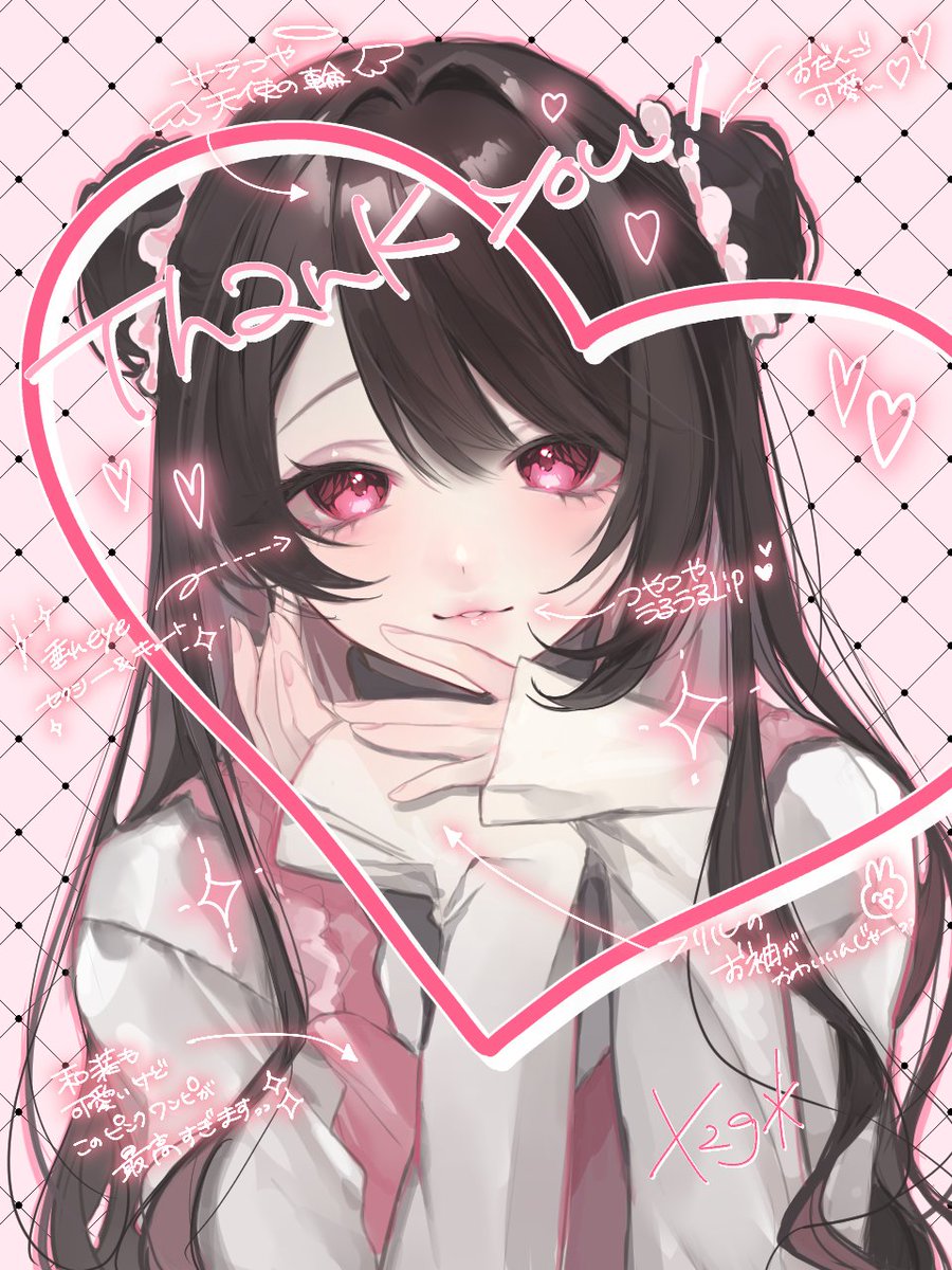 X29✴︎有償依頼募集中 tweet media