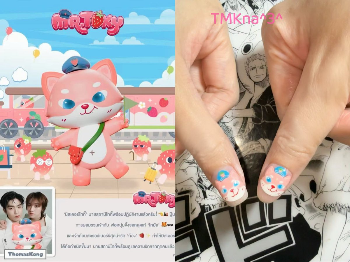 TMKna^3^ tweet media