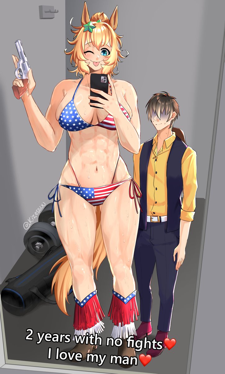 he may not have a choice..

#umamusume