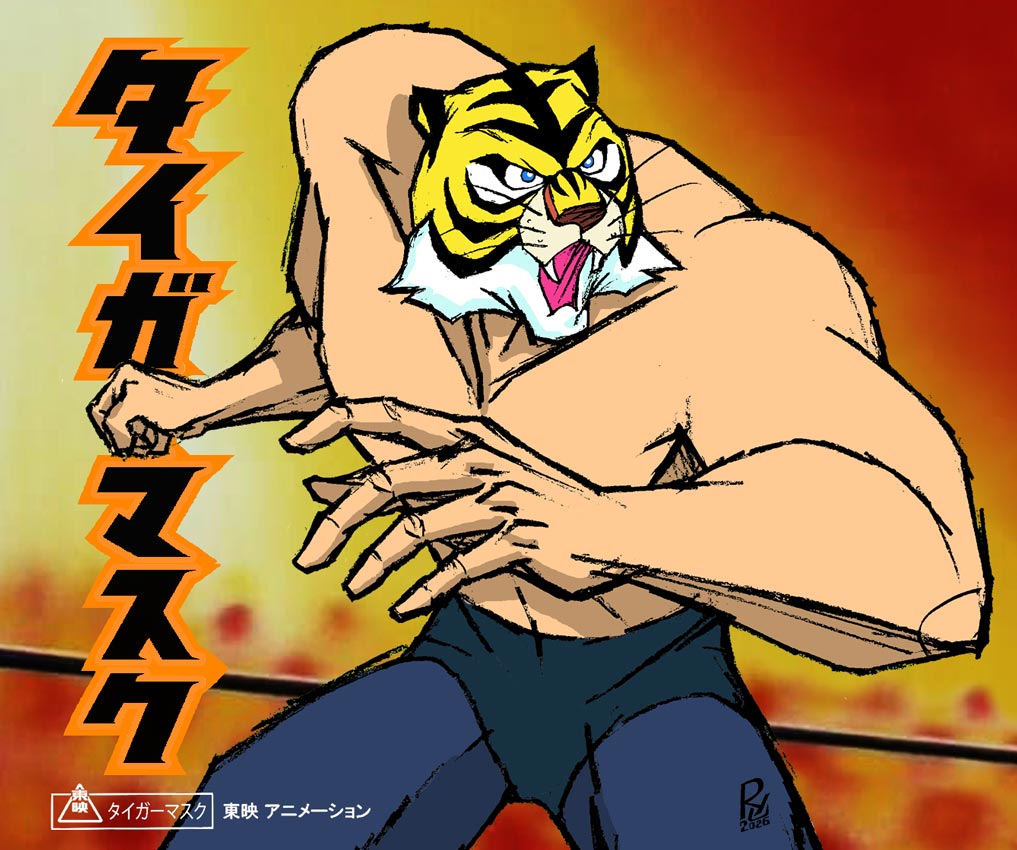 タイガーマスク アニメ 昔 TIGERMASK FIGHT タイガーマスク TVアニメ版