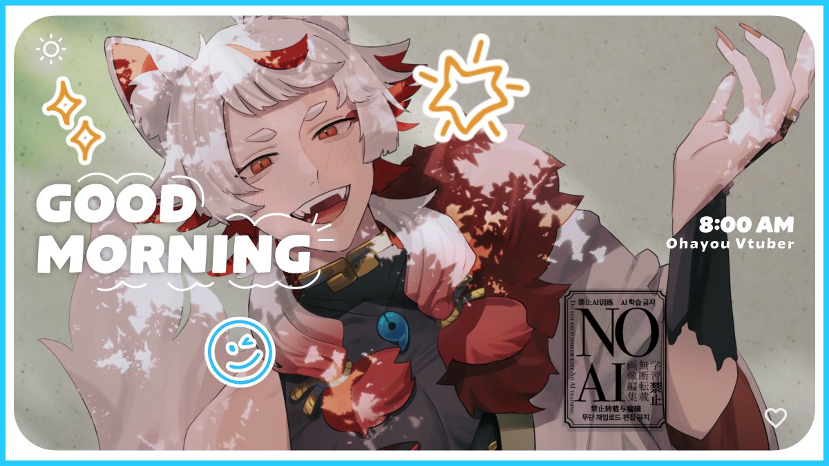 獅空🐾🦁⛩️ tweet media