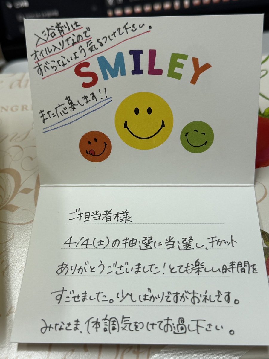 studioz_lions's tweet photo. ありがとうございました😊 https://t.co/ZWSn6fZ9Mw