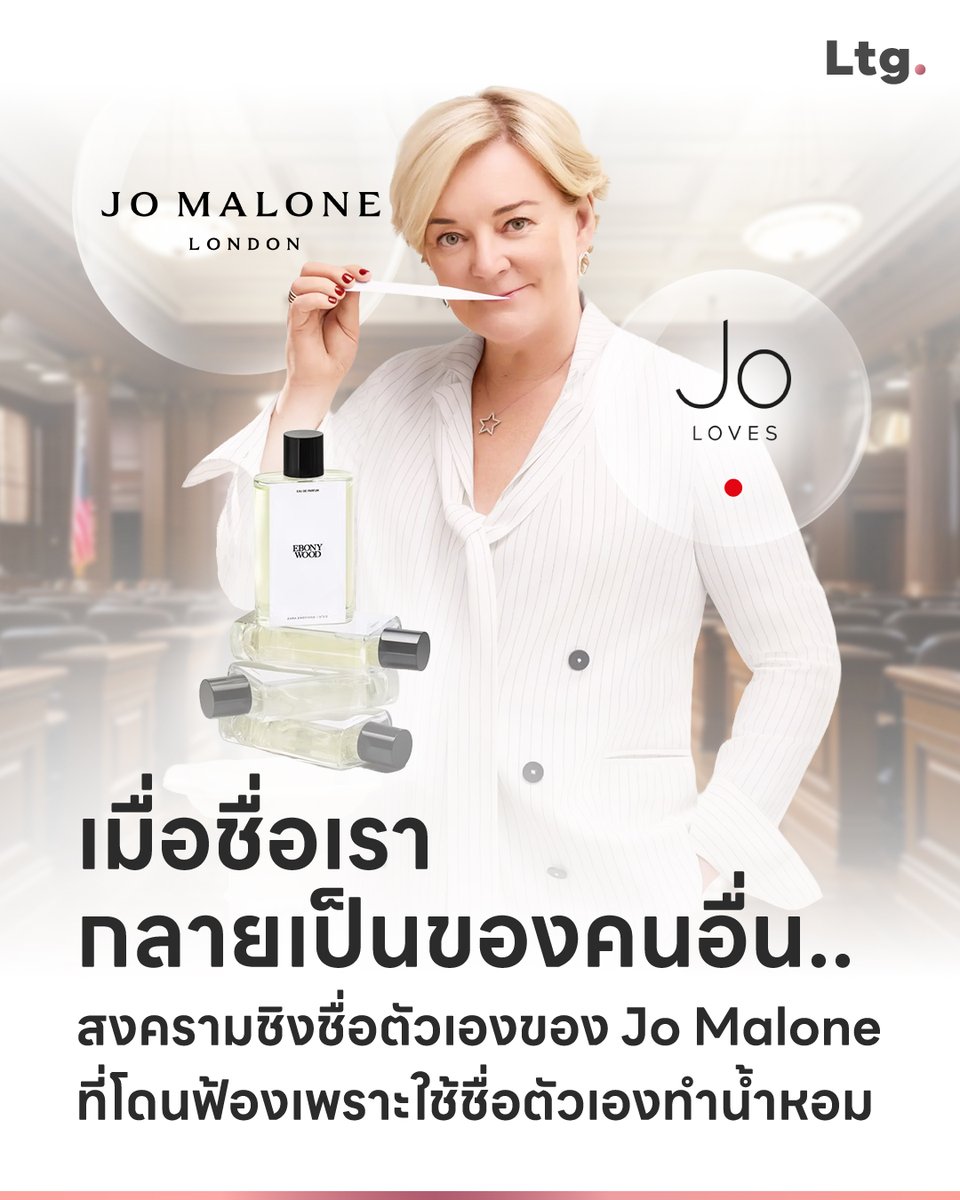 ลงทุนเกิร์ล tweet media