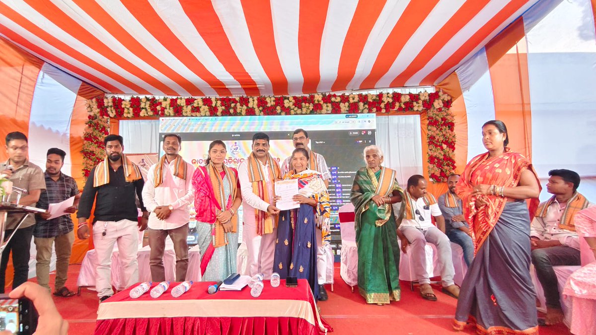 BdoKundra's tweet photo. Celebrating National Panchayatiraj Diwas 2026 at Kundra Panchayat Samiti. https://t.co/iyNFuJ1KWK