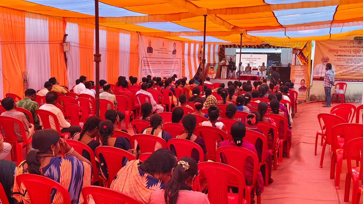BdoKundra's tweet photo. Celebrating National Panchayatiraj Diwas 2026 at Kundra Panchayat Samiti. https://t.co/iyNFuJ1KWK