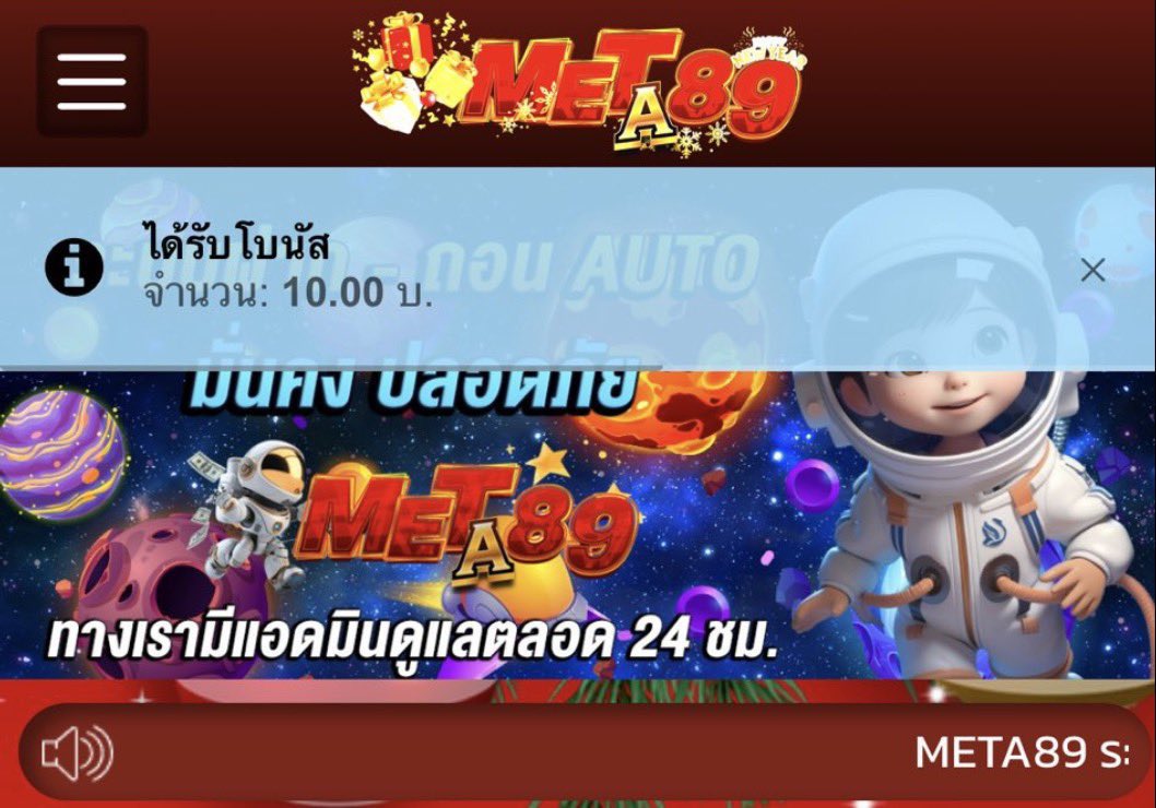 skdididqy's tweet photo. #โค้ดเครดิตฟรี 10 ฿
🎟️โค้ด : 3S247V8SO
(สมาชิกใหม่ฝาก1฿เข้าหน้ากรอกโค้ดได้)⚡️
📲ทางเข้า : https://t.co/1h0nvl5Ytf
#META89 ❤️
กลุ่มแจกเครดิตฟรีทุกวัน : https://t.co/kVyTBMEN6B https://t.co/BrkgOInBbt
