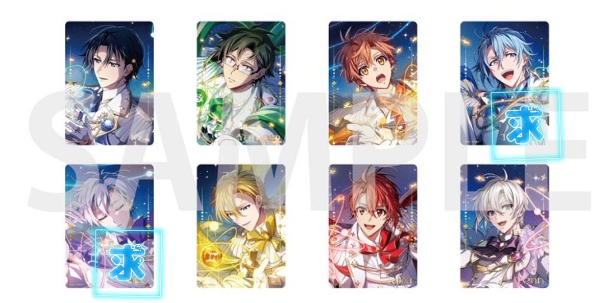 あやね@取引垢 tweet media