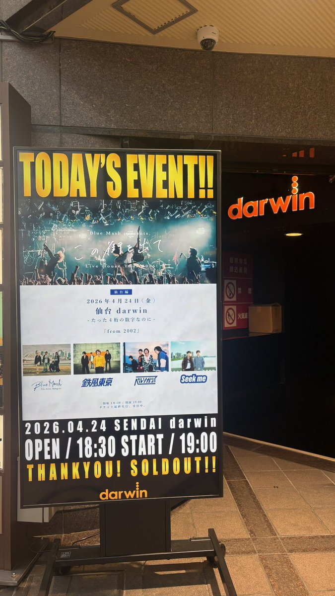 まりな tweet media