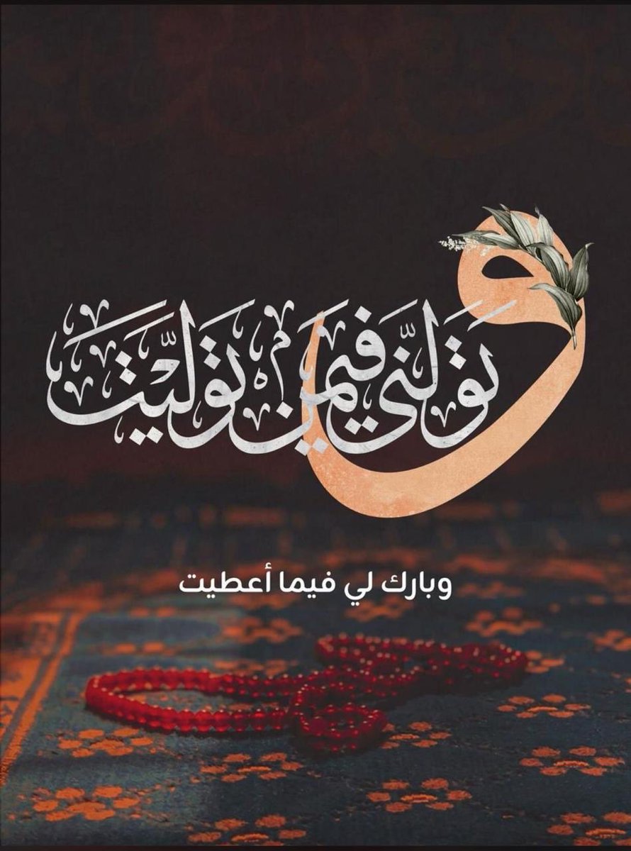 خالد المديهش tweet media
