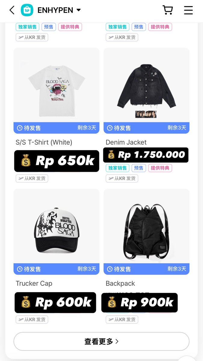 LUCKY line 📌 ina handcarry blood saga tweet media