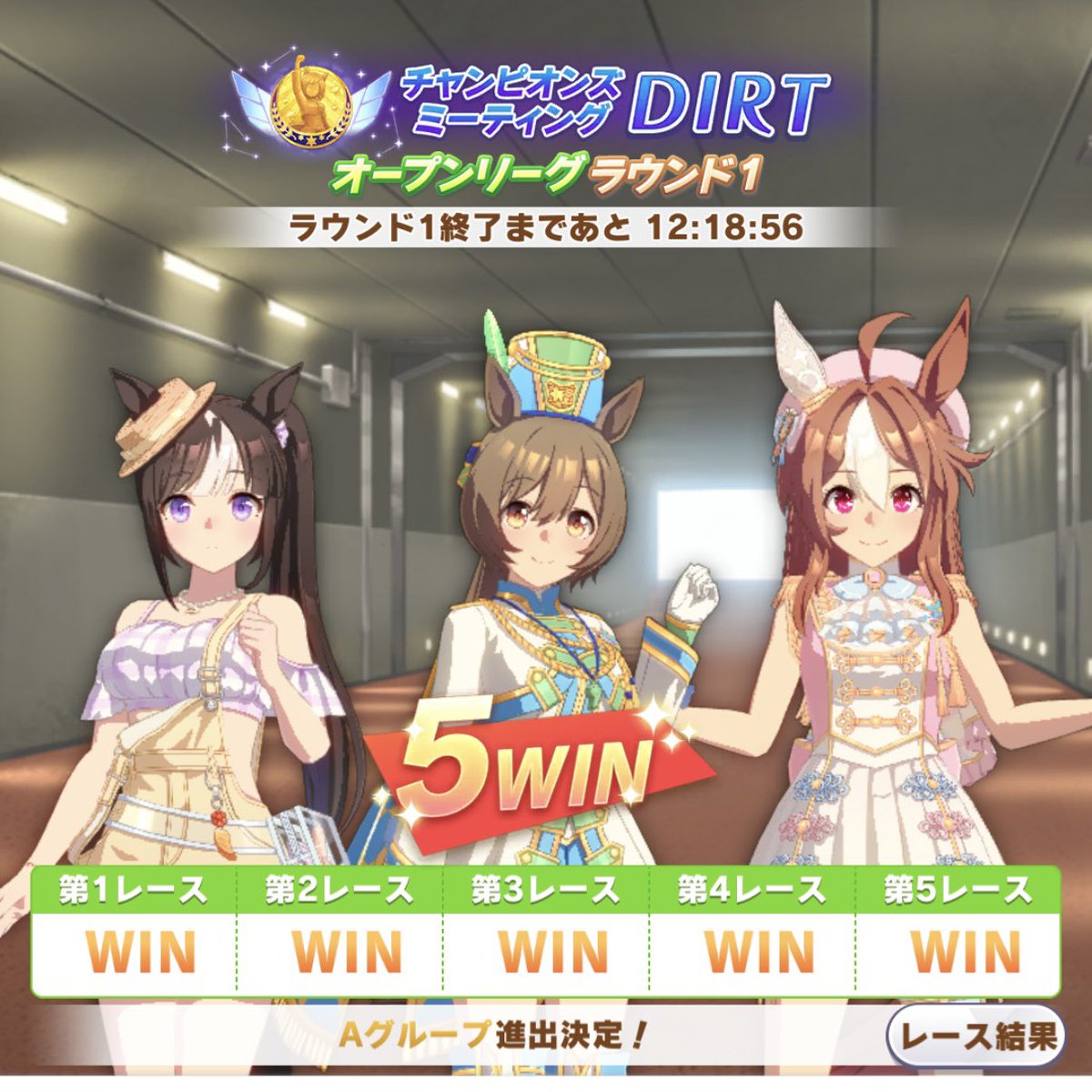 いわし tweet media