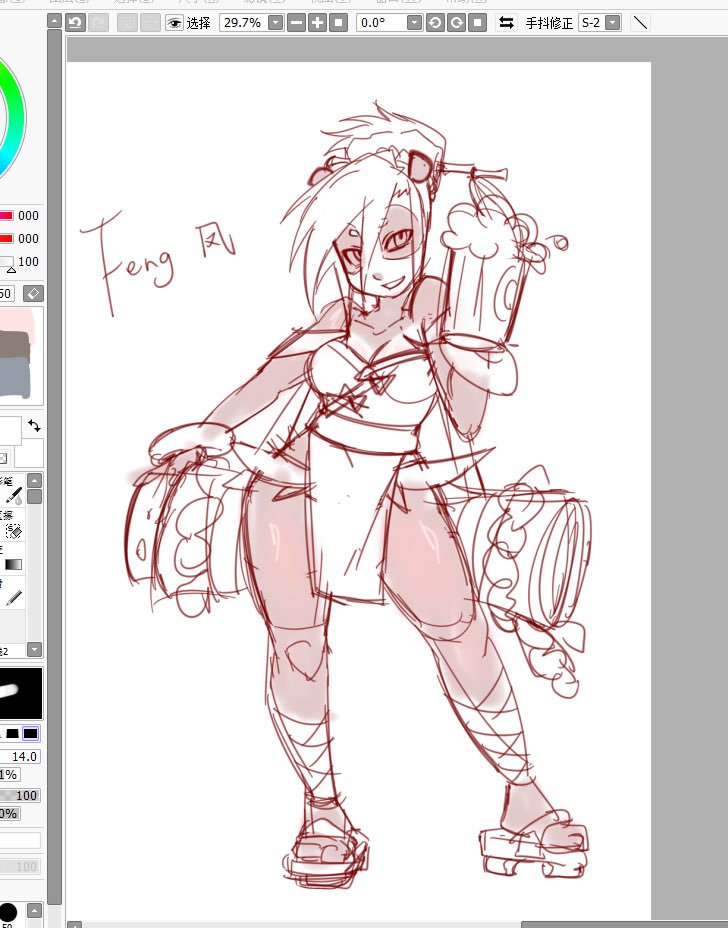 rkgk
我一画pandawa我的手感就爆棚，这个是我OC名字叫Feng（凤）