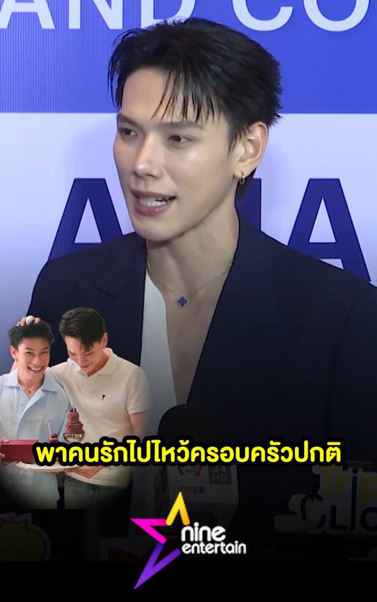 พาดหัวคลิปดูเหมือนสื่อชงจัด 5555 แต่ฮีพูดแบบนั้นจริงๆ ก็ชัดเจนตามนั้นเลย ไม่มีอะไรต้องแปลแล้ว ☺️