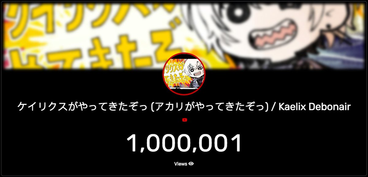 starlight 𝐍𝐀𝐍𝐀 ⁺✶ tweet media