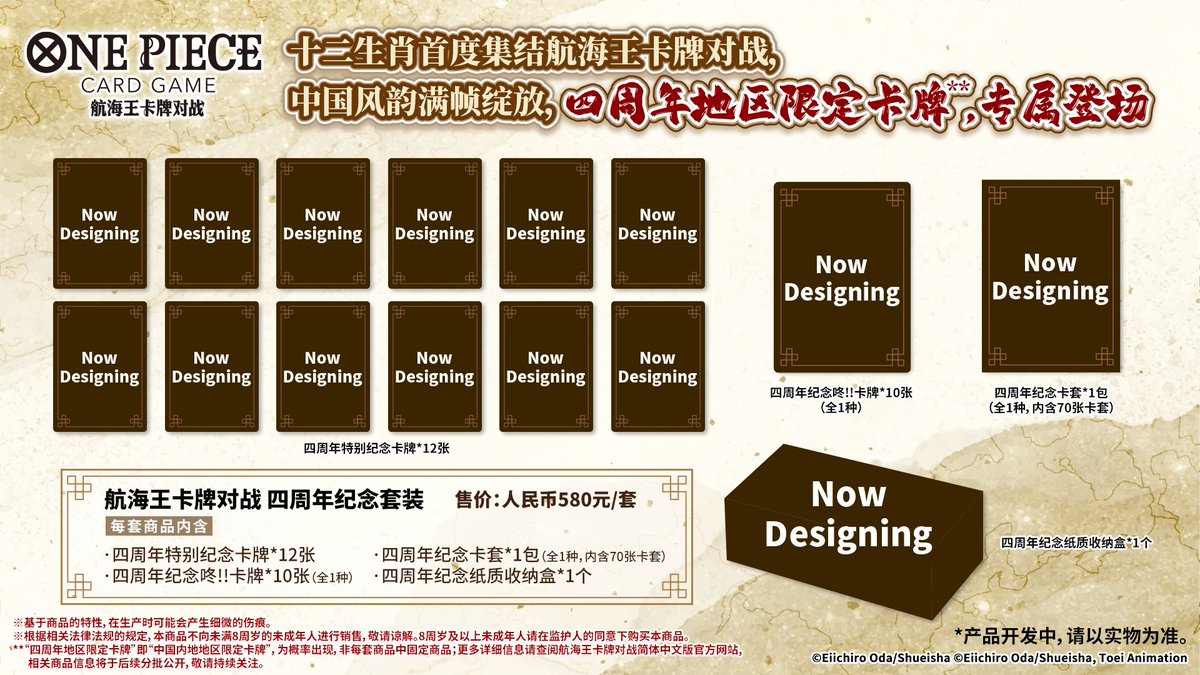 Andy Collectz tweet media