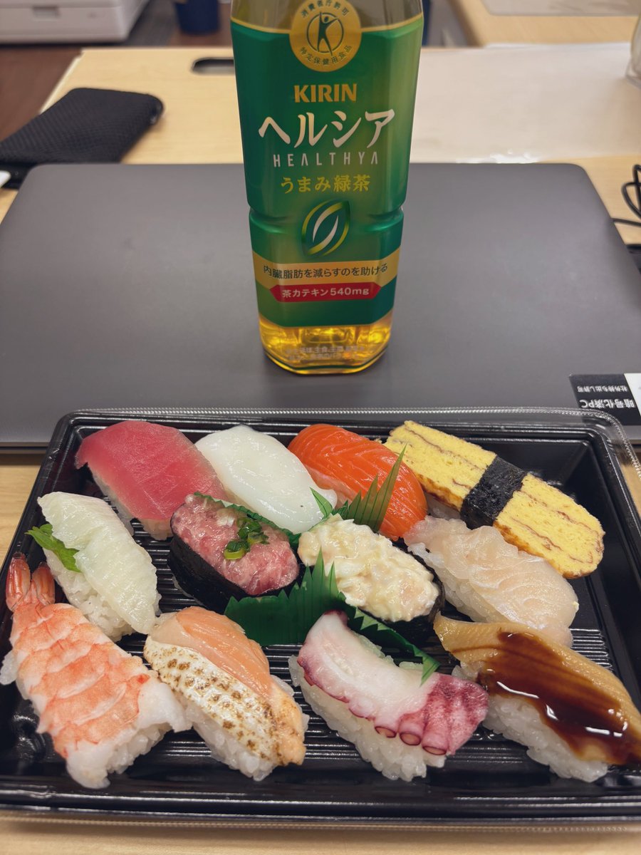 Rinen *° tweet media