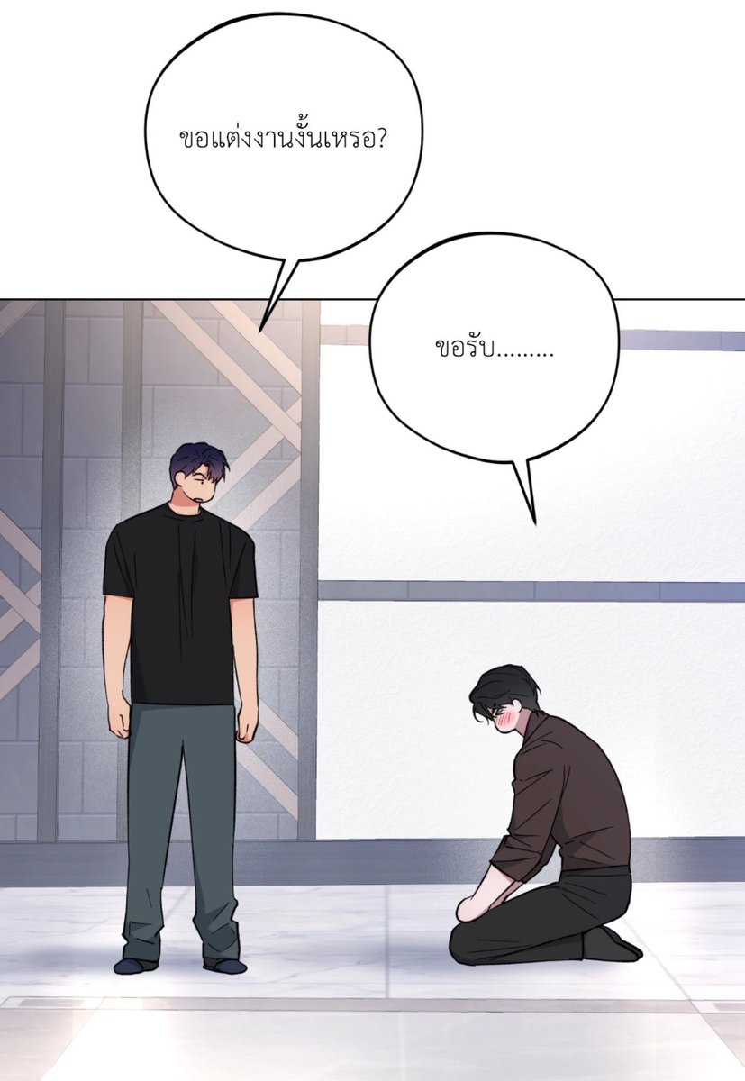 กุจะบ้าาา555555555555555