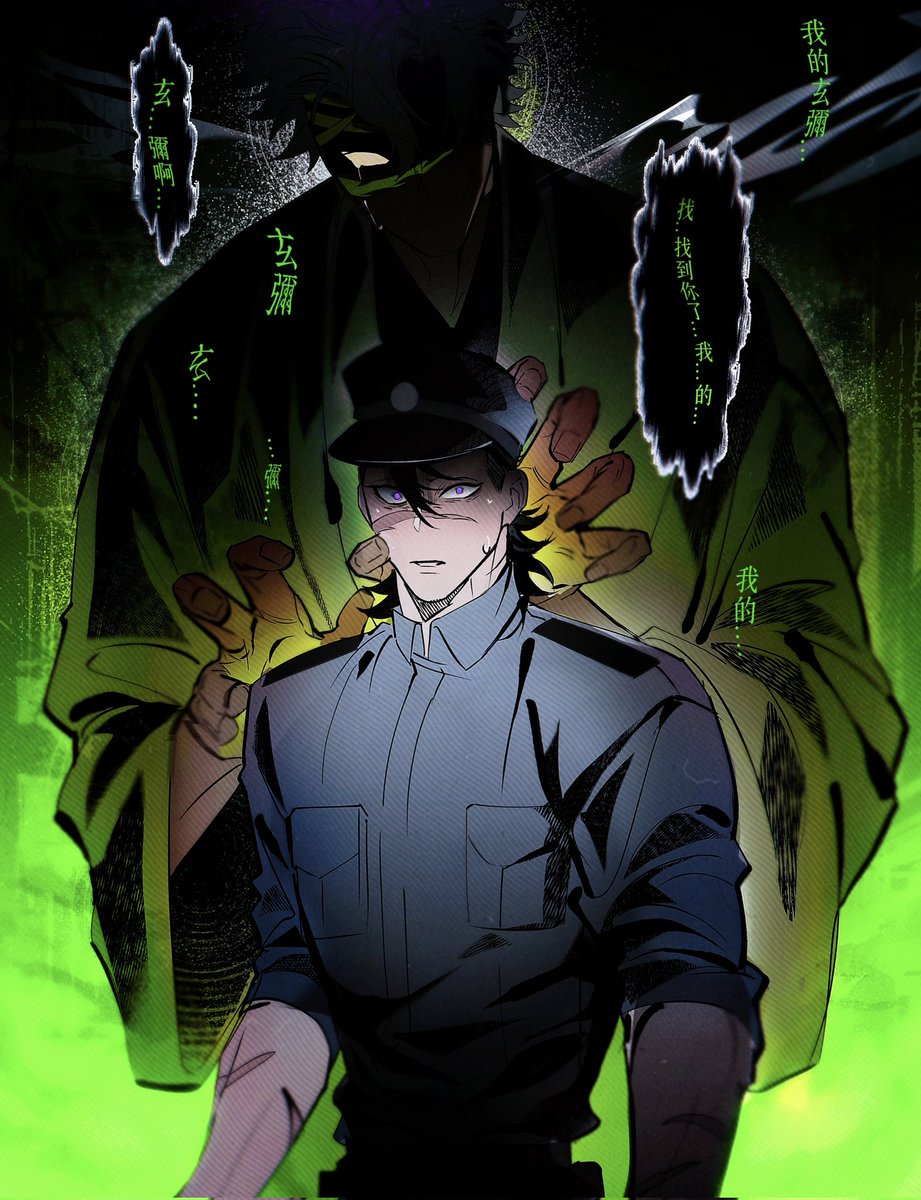 环洐白昼 tweet media