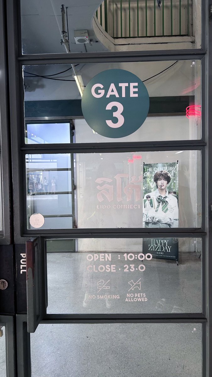 Qwer Sorry tweet media