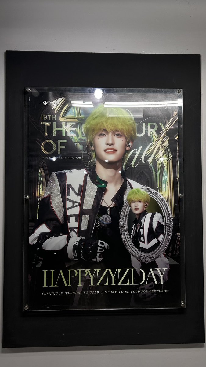 Qwer Sorry tweet media