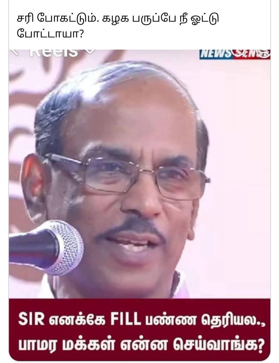 Prasanna Iyer tweet media