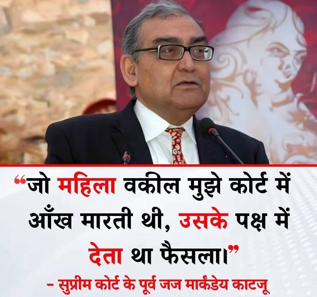 गुरुजी ( कलियुग वाले ) tweet media