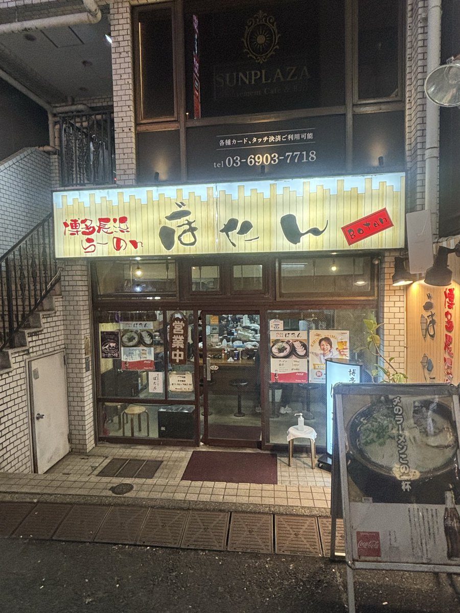 まみむめん tweet media