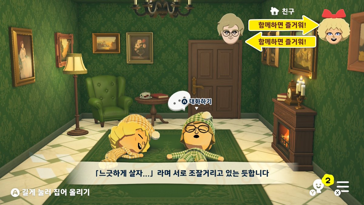 나구나구굿 tweet media