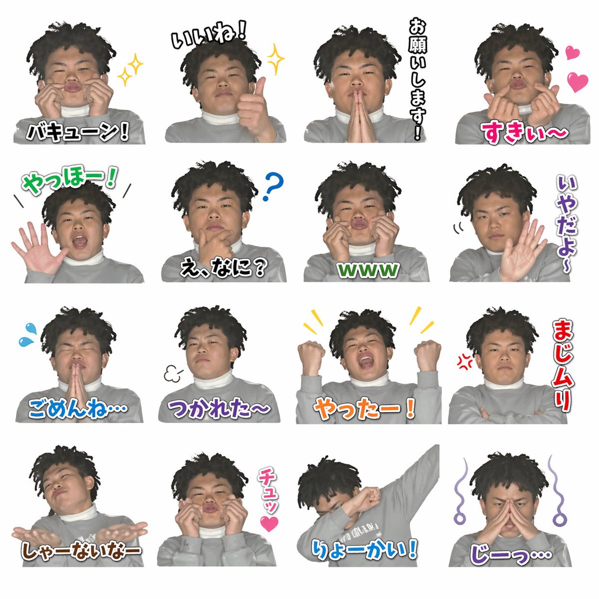 _moro_hey_yeah's tweet photo. バカすぎる https://t.co/QSDmktg9ga