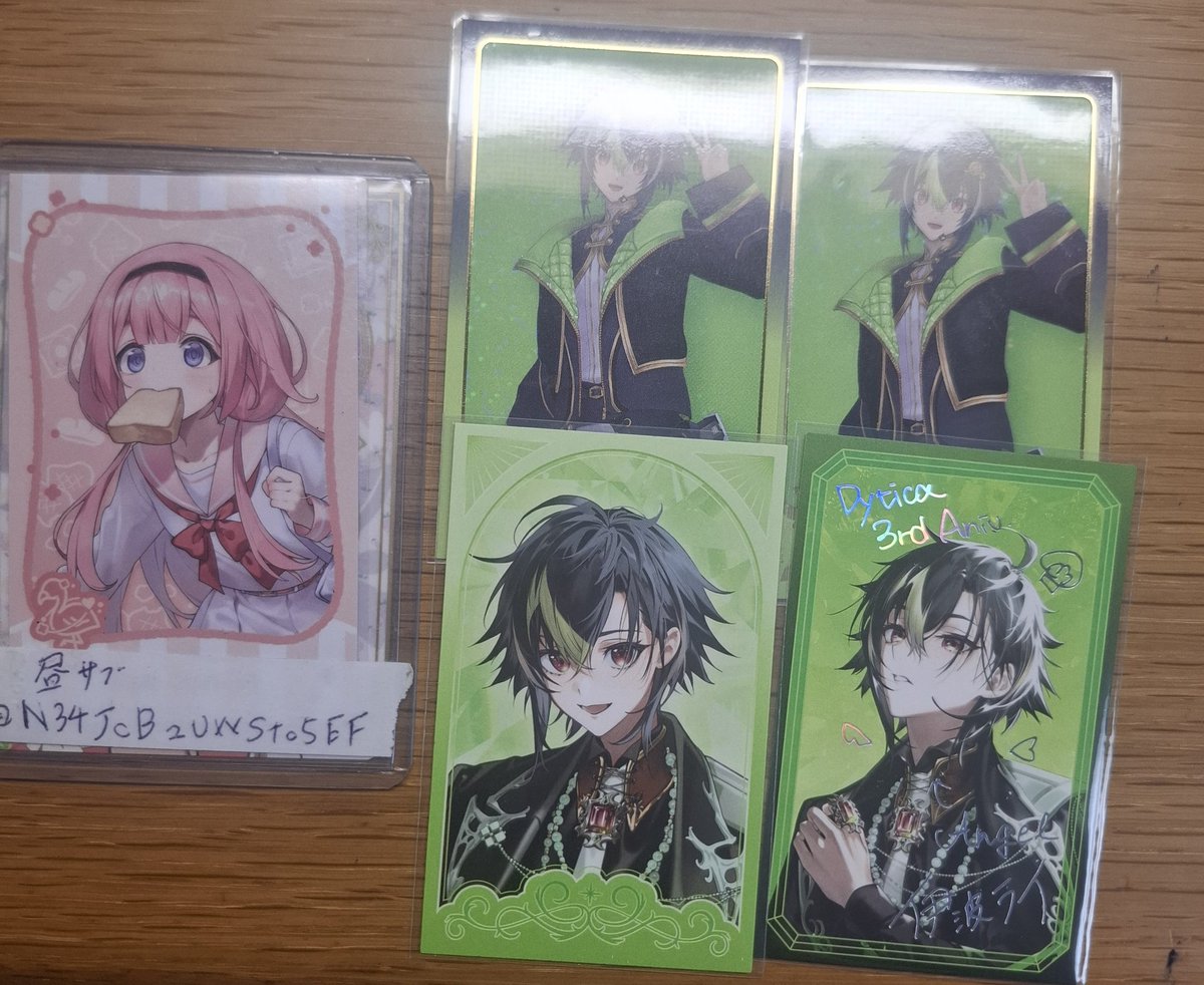 昼サブ tweet media