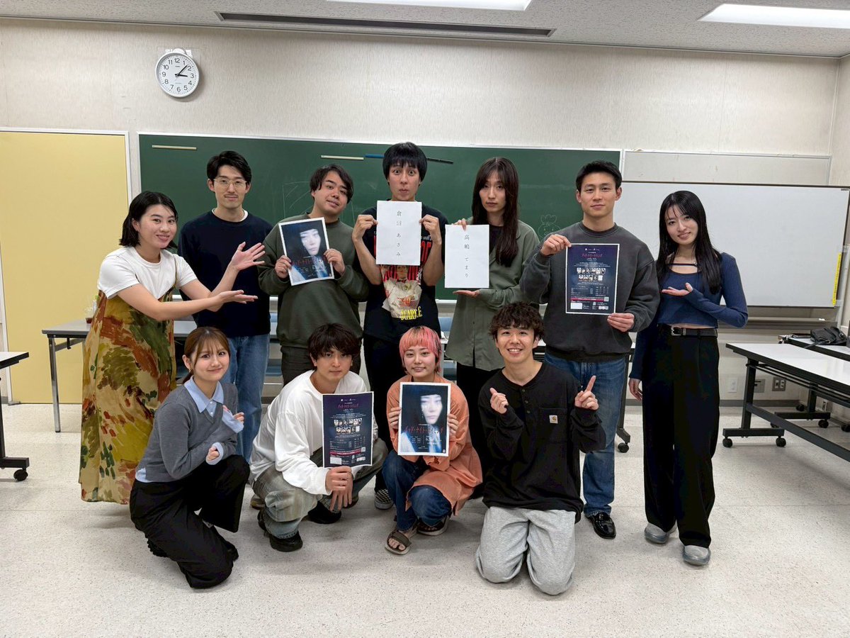 hitachitahi's tweet photo. シネマwaku組　旗揚げ公演
「グッド・ナイト・スイミング」

チケット販売開始しました🎫
6/5〜7の3日間だけですので、ご予定に入れていただけるととても嬉しいです🥹

下北沢、小劇場B1にて！

▼予約サイト▼
https://t.co/QXzIwoeSJd

#グッドナイトスイミング #シネマwaku組 https://t.co/Mk8Bu0OlQF