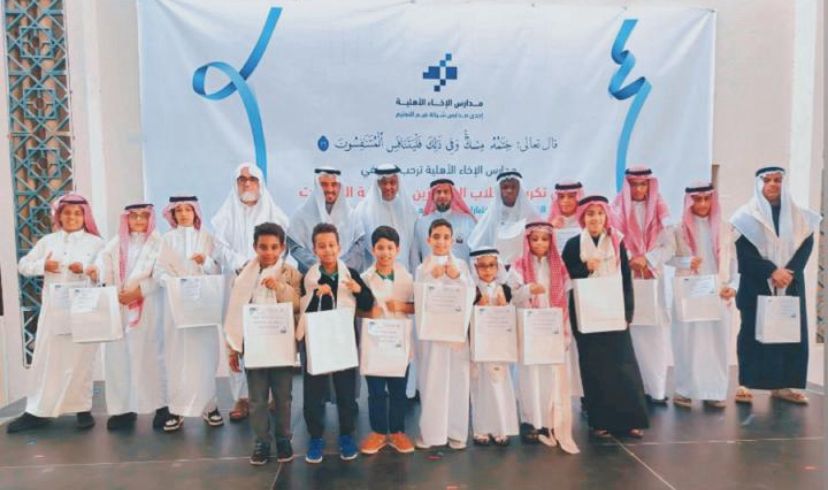 عبدالله فلاته tweet media