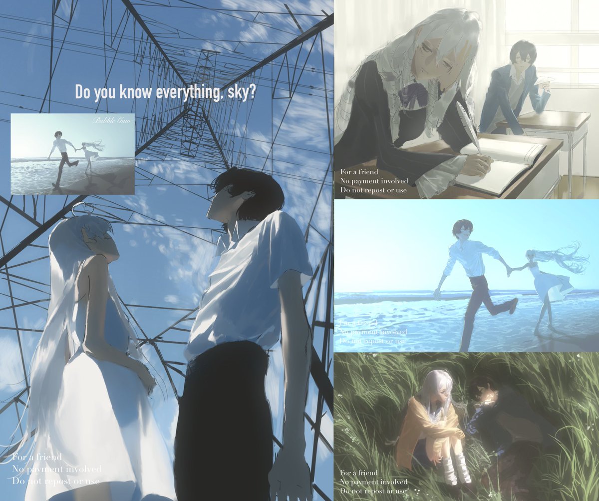 送给朋友的礼物❤️‍🔥