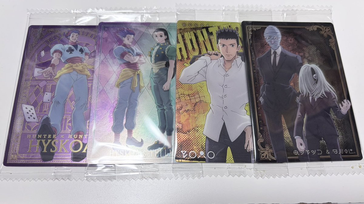 麻生@取引垢 tweet media