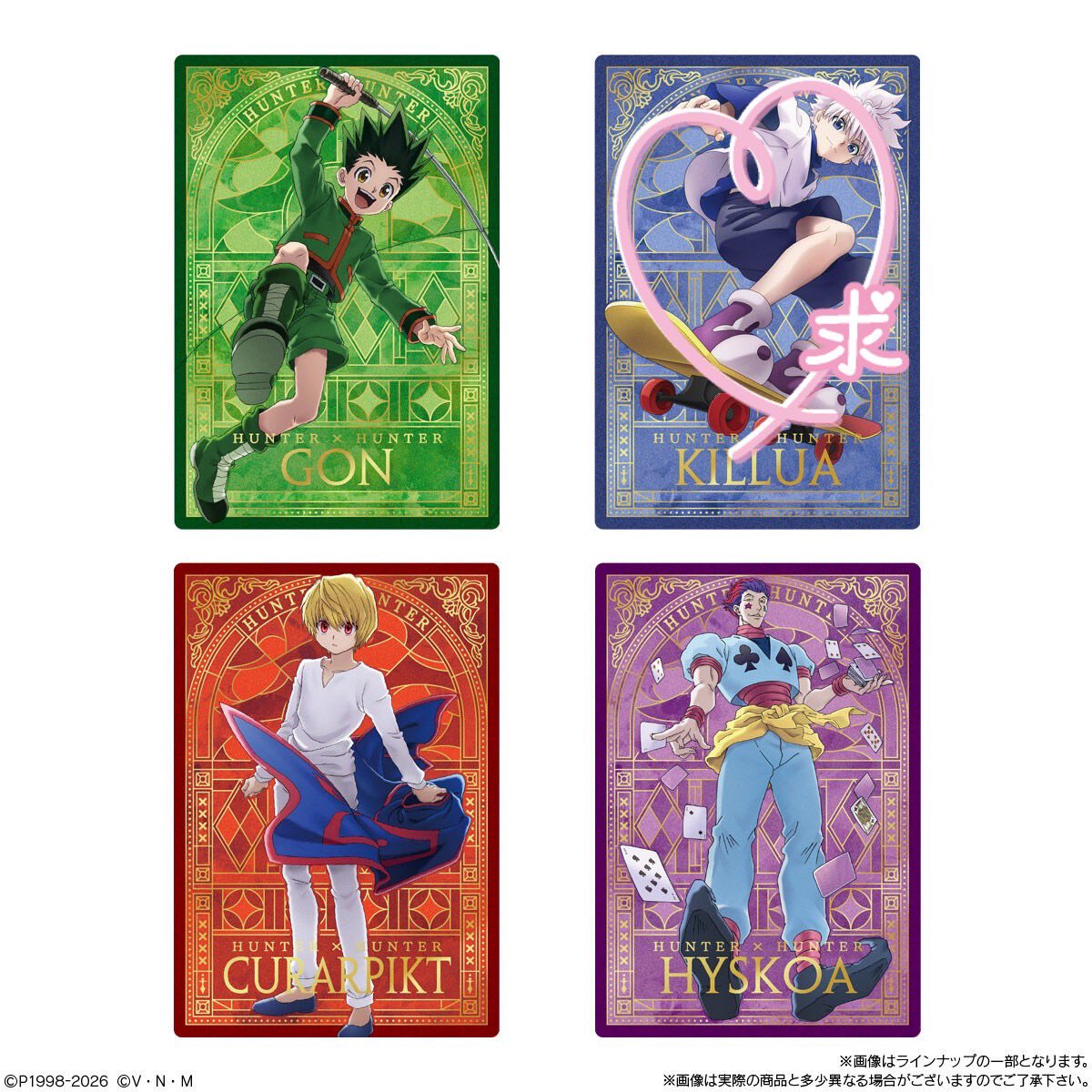 麻生@取引垢 tweet media