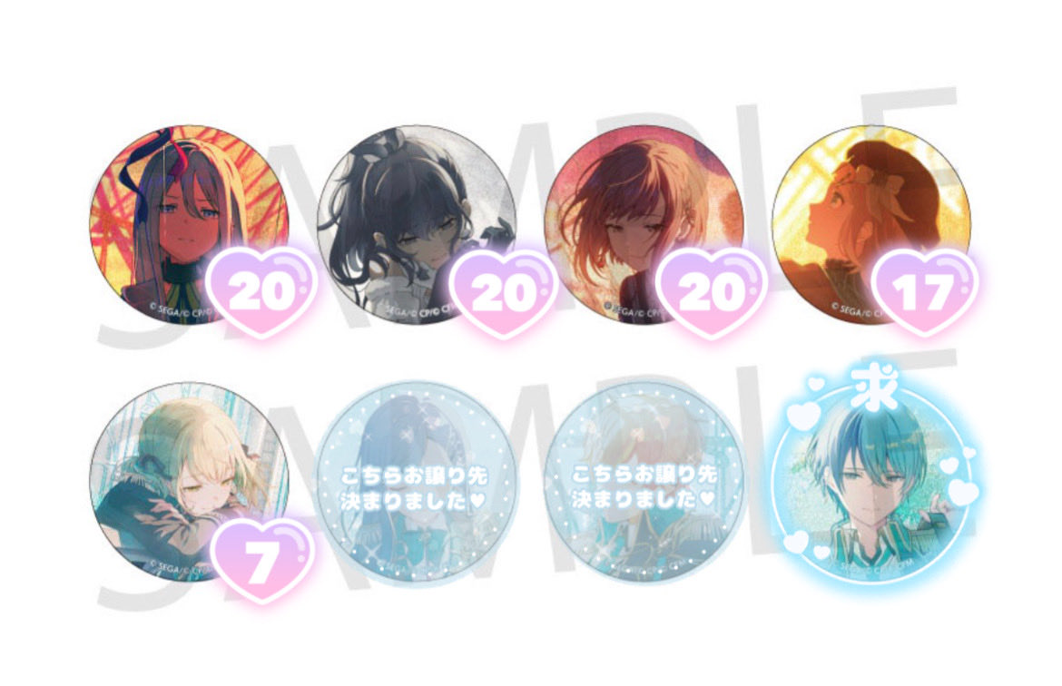 外用薬 tweet media
