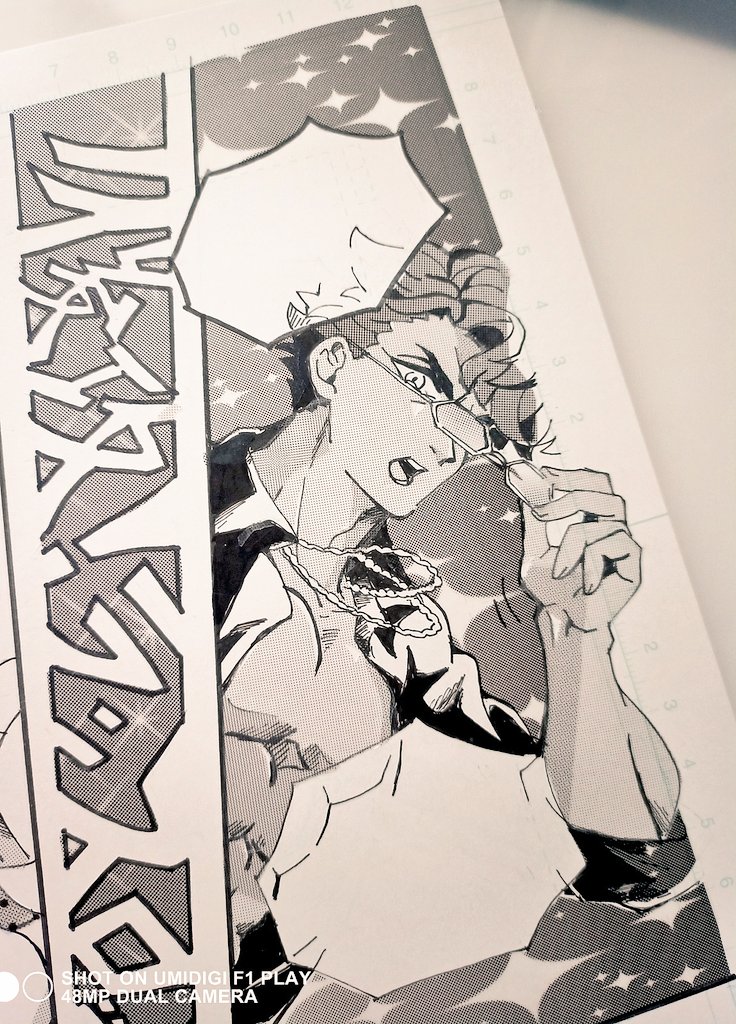 玉露@C107新刊通販中🍈 tweet media