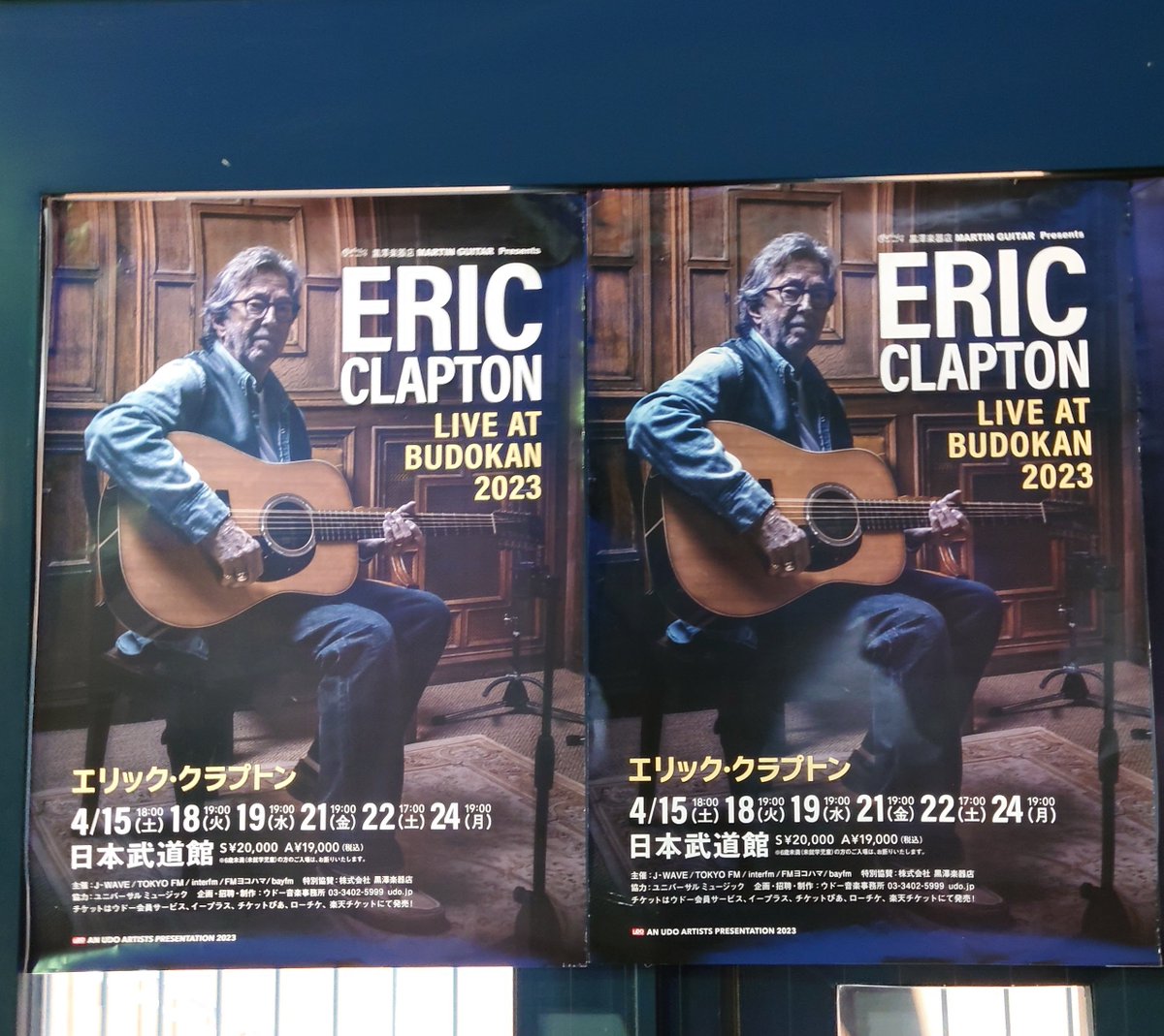 ERIC CLAPTON LIVE AT BUDOKAN 2023 エリック・クラプトン 日本武道館
