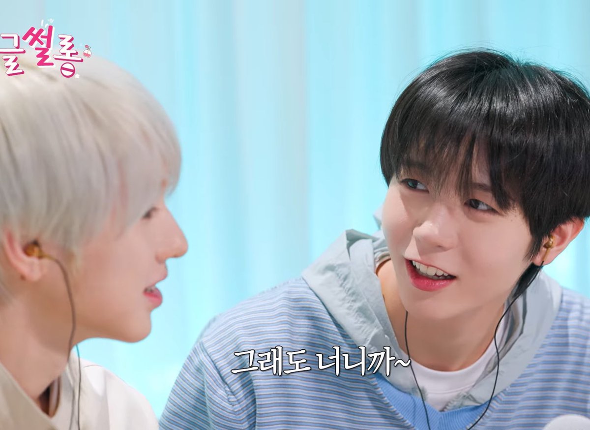 ayu 💭 tweet media