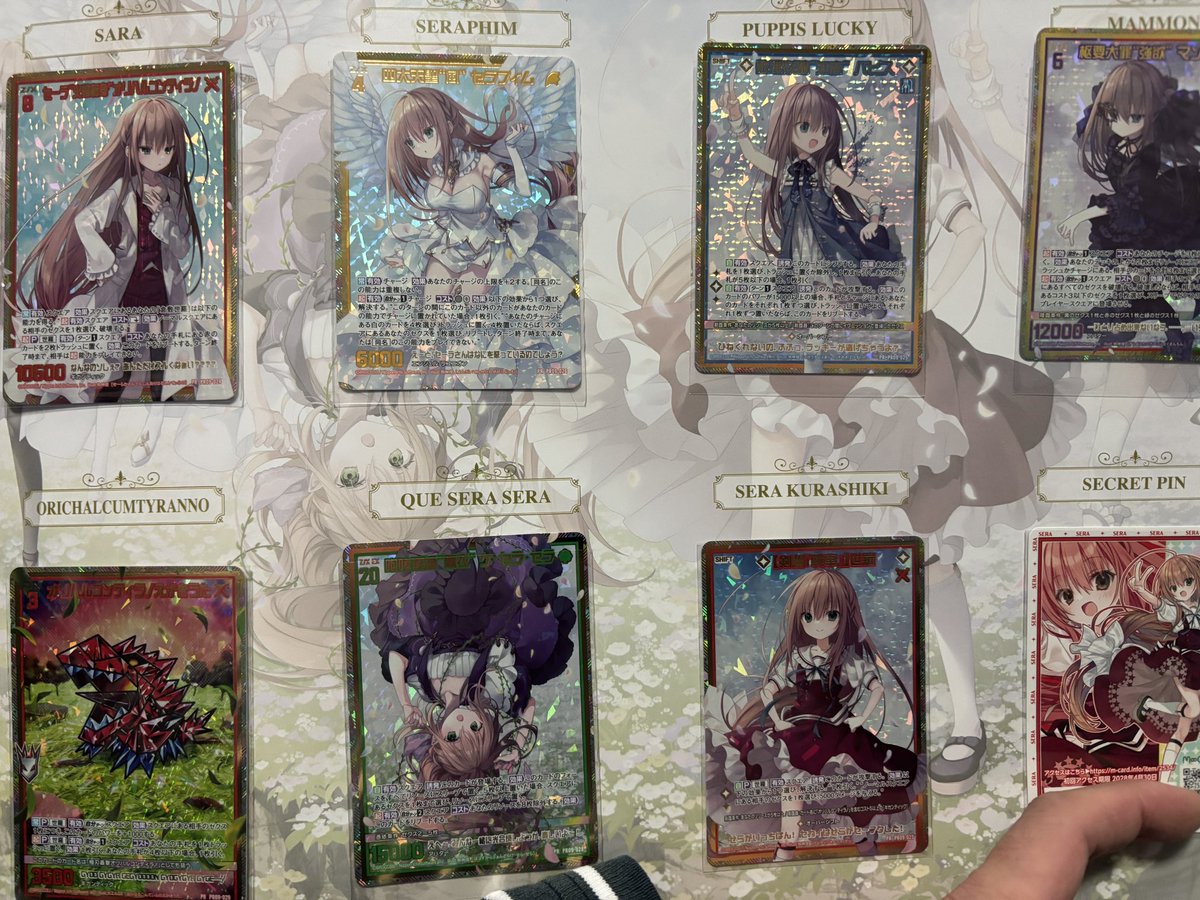 ふわらいど tweet media