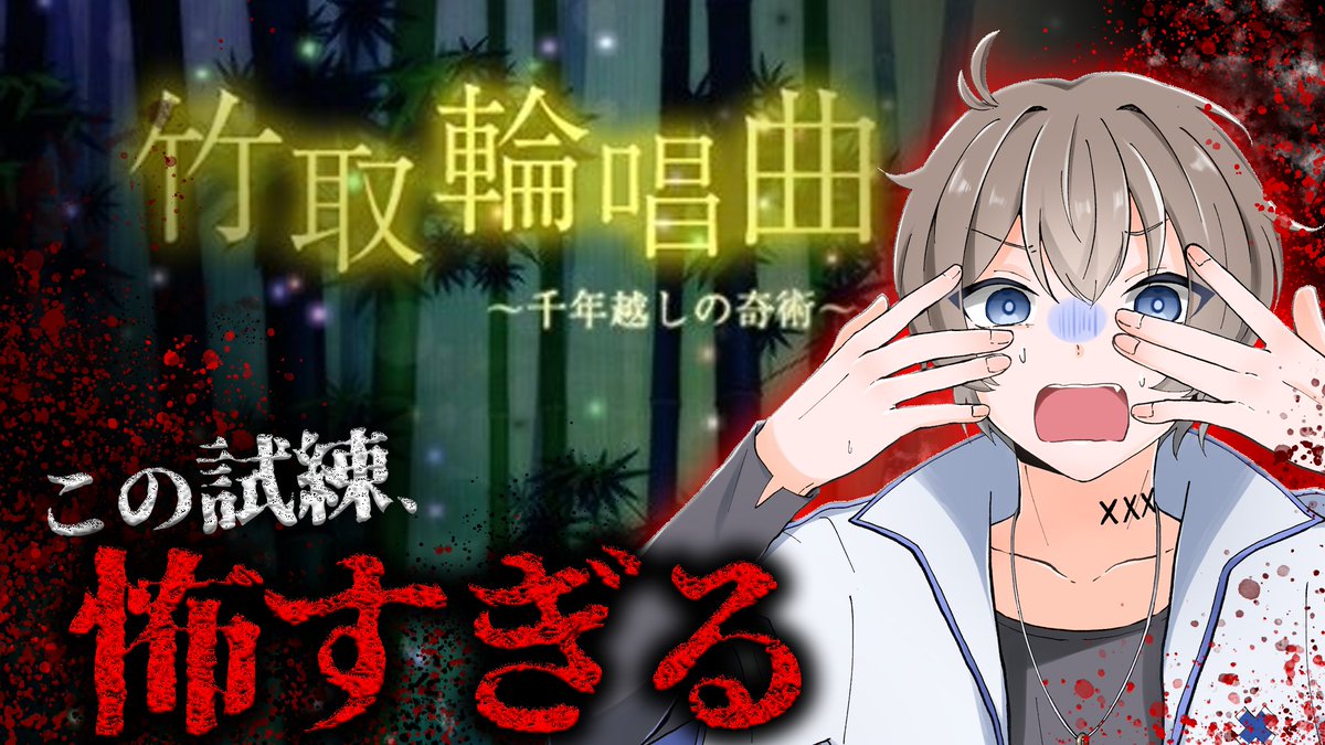 黒霧れき✖🐾 tweet media